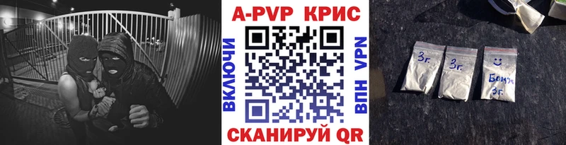 Купить Cocaine  Марихуана  СК  Гашиш  МЕФ  Донецк