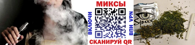 Купить где  Донецк  Бутират Butirat 