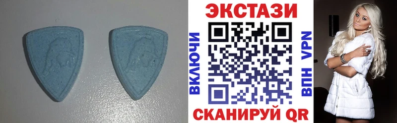 Купить закладки  Донецк  Экстази 300 mg 