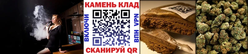 Купить где Донецк ГАШ Premium