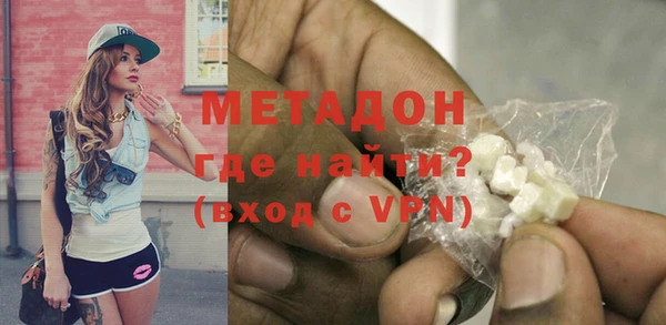 сатива Михайловск