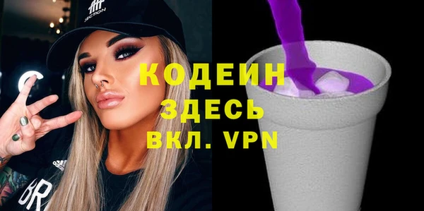 сатива Михайловск
