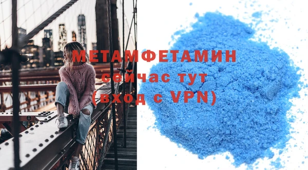 амф Михайловка