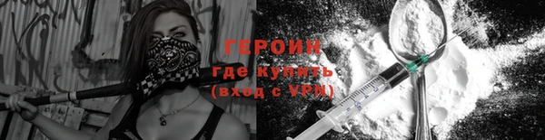 амф Михайловка