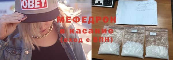 твердый Михайлов