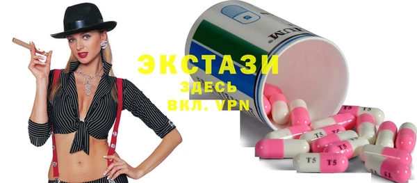 твердый Михайлов