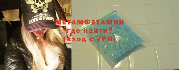 амф Михайловка