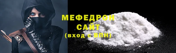 амф Михайловка