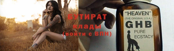 твердый Михайлов