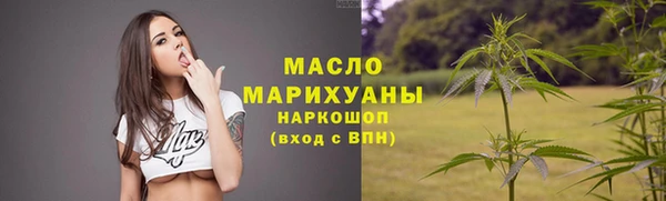 сатива Михайловск