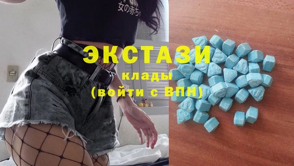 амф Михайловка