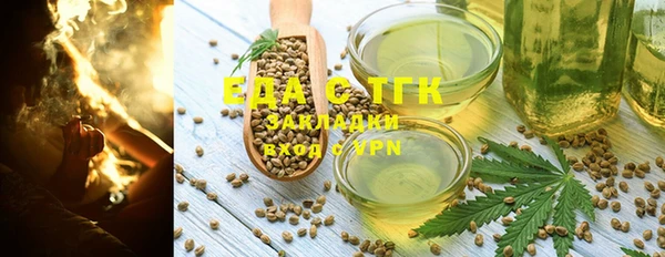 сатива Михайловск