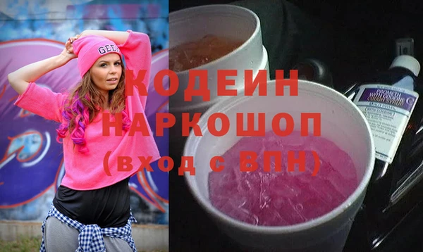 амф Михайловка