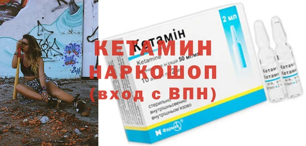 сатива Михайловск