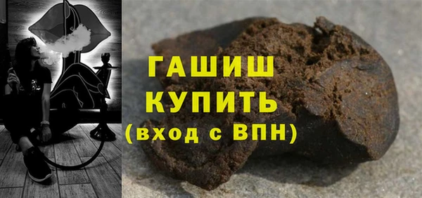 амф Михайловка