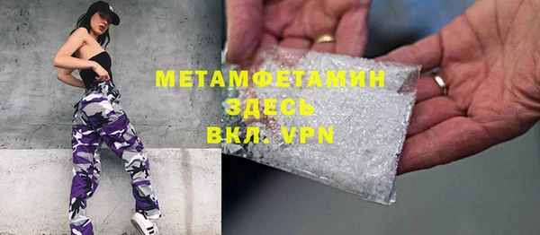 твердый Михайлов