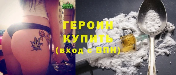 амф Михайловка