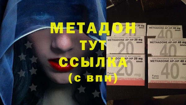 сатива Михайловск