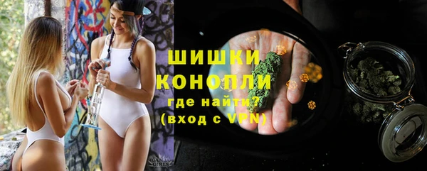 амф Михайловка
